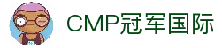CMP冠军国际|Home